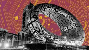 Crypto.com receives UAE license tied to Dubai government crypto payments | The Block